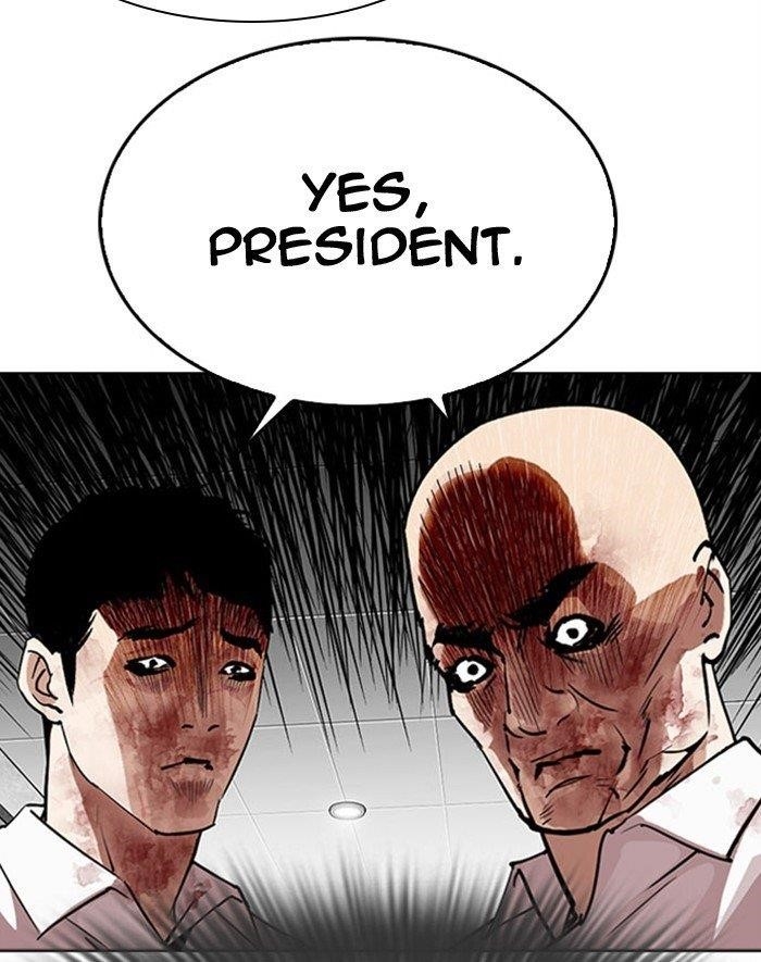 Lookism Chapter 293 - Page 196 in English