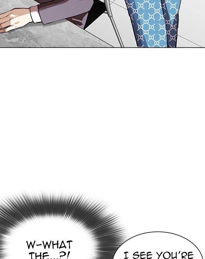 Lookism Chapter 293 - Page 20 in English