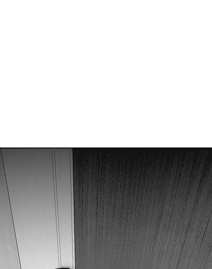 Lookism Chapter 293 - Page 202 in English