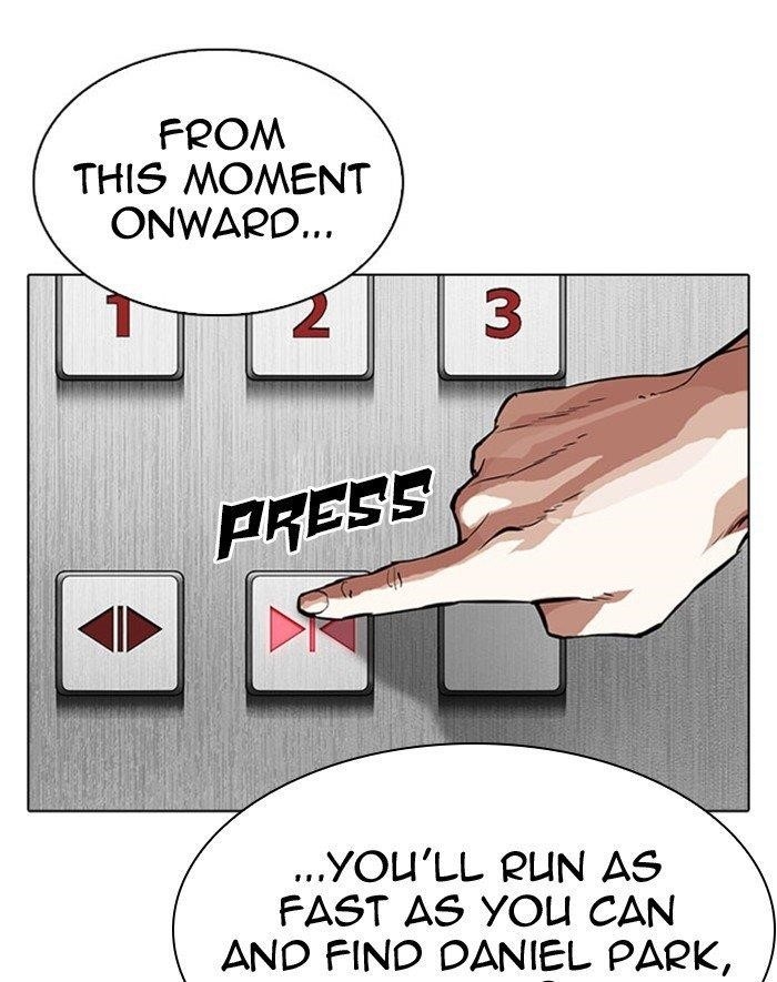 Lookism Chapter 293 - Page 207 in English
