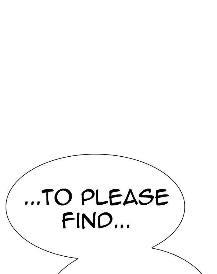 Lookism Chapter 293 - Page 212 in English