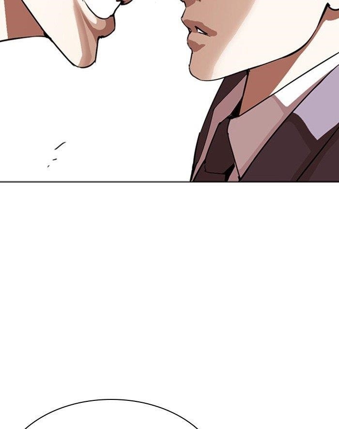 Lookism Chapter 293 - Page 28 in English