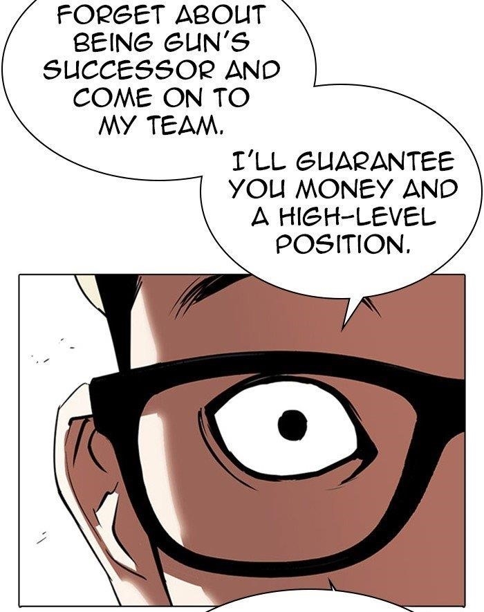 Lookism Chapter 293 - Page 29 in English