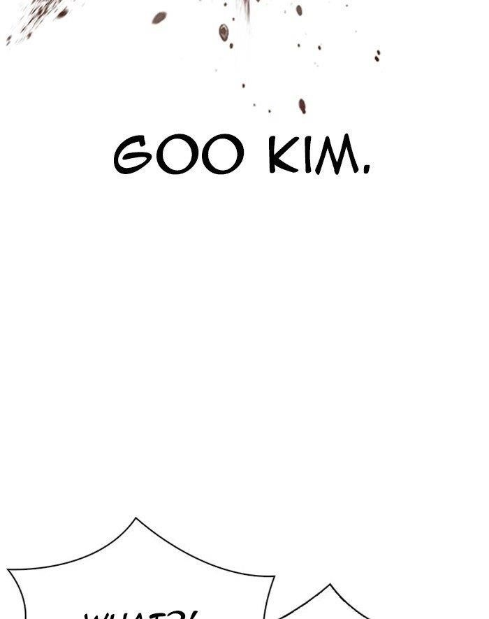 Lookism Chapter 293 - Page 3 in English