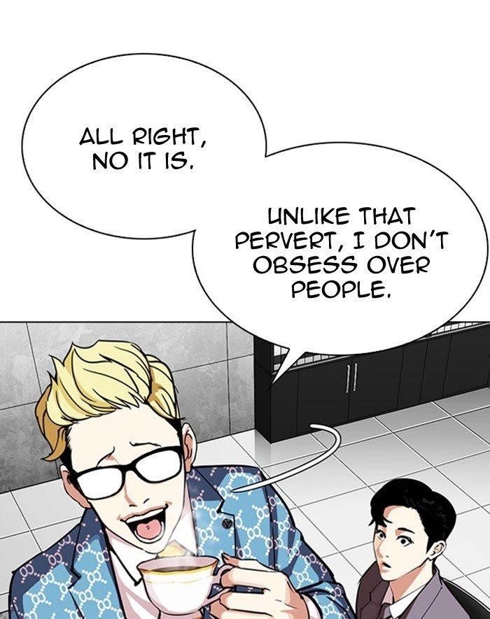Lookism Chapter 293 - Page 33 in English