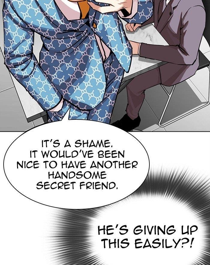 Lookism Chapter 293 - Page 34 in English