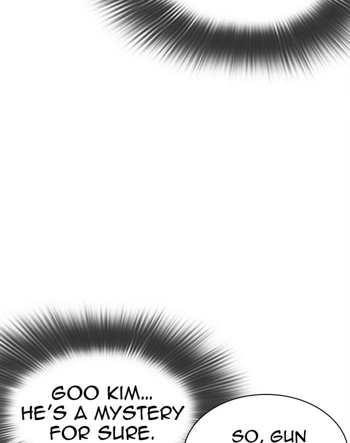 Lookism Chapter 293 - Page 35 in English