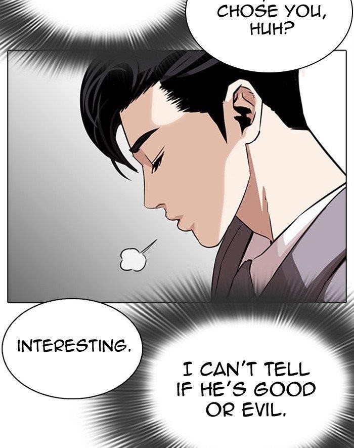 Lookism Chapter 293 - Page 36 in English