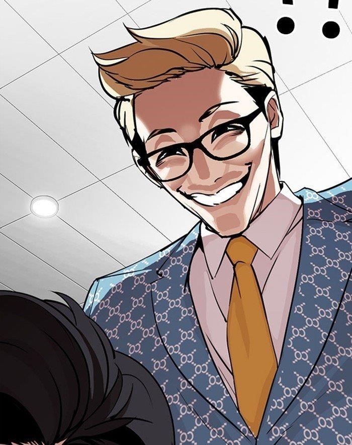 Lookism Chapter 293 - Page 40 in English