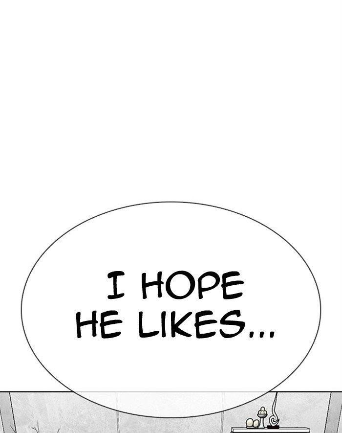 Lookism Chapter 293 - Page 46 in English