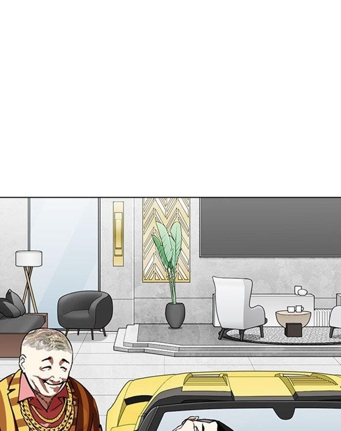 Lookism Chapter 293 - Page 51 in English