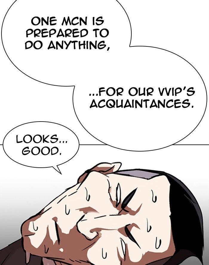 Lookism Chapter 293 - Page 58 in English