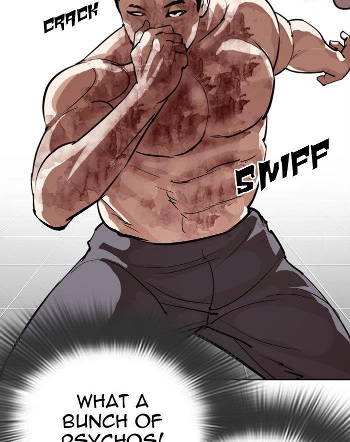 Lookism Chapter 293 - Page 63 in English