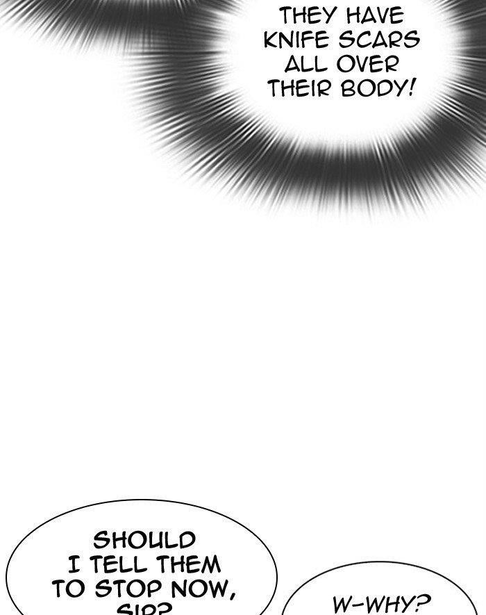 Lookism Chapter 293 - Page 67 in English