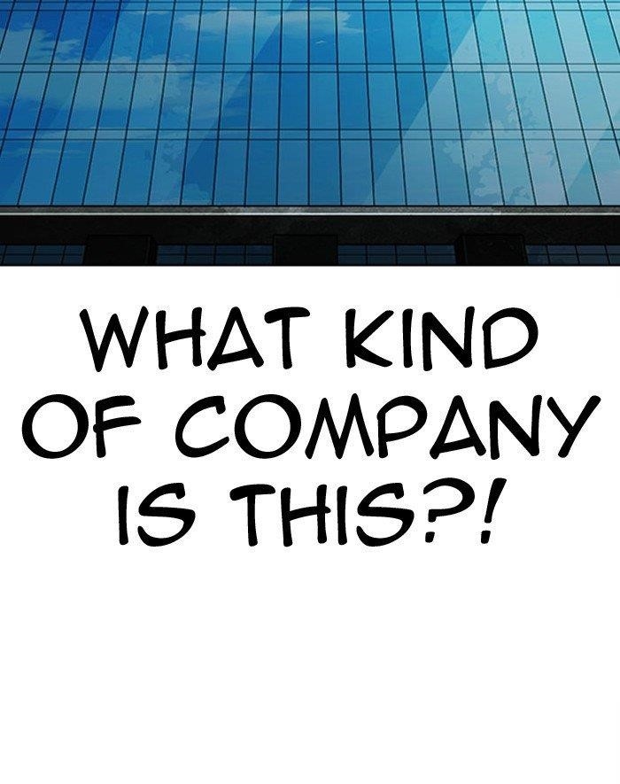Lookism Chapter 293 - Page 74 in English