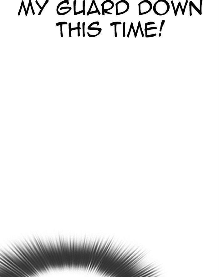 Lookism Chapter 293 - Page 79 in English