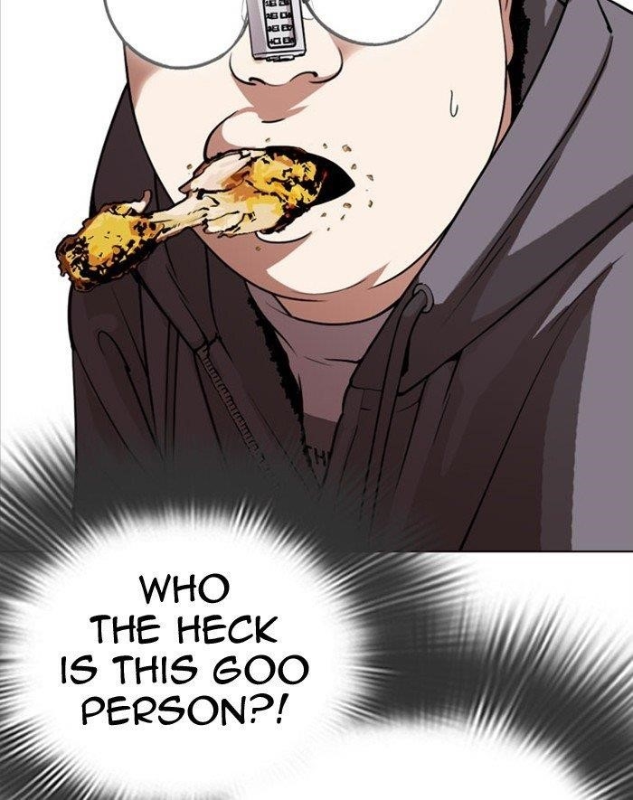 Lookism Chapter 293 - Page 81 in English