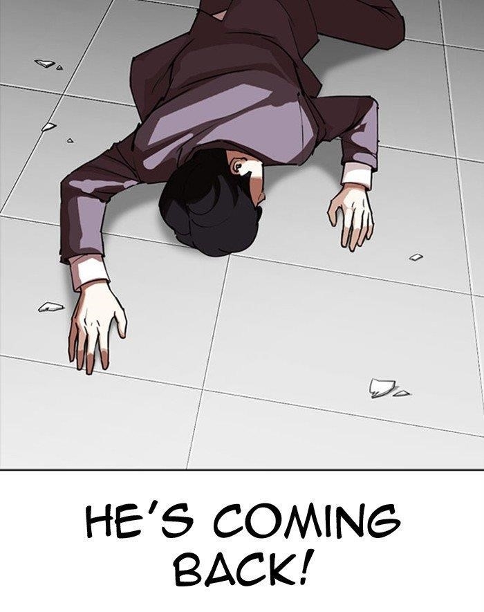 Lookism Chapter 293 - Page 85 in English