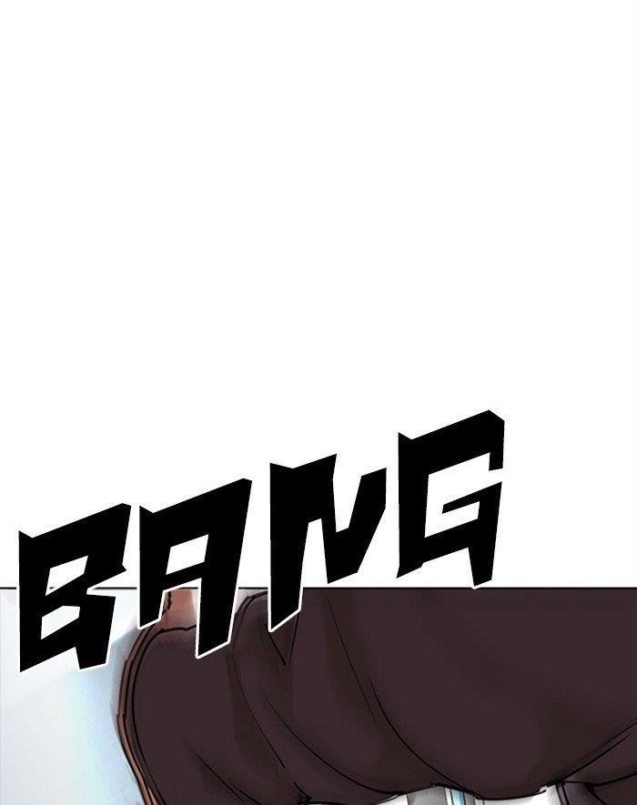 Lookism Chapter 293 - Page 90 in English