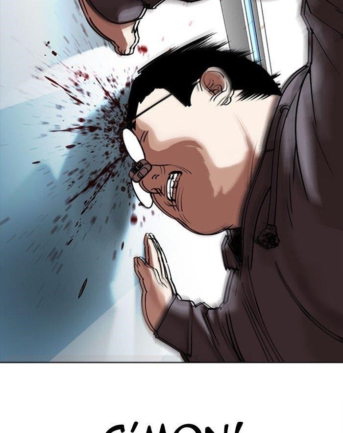 Lookism Chapter 293 - Page 91 in English