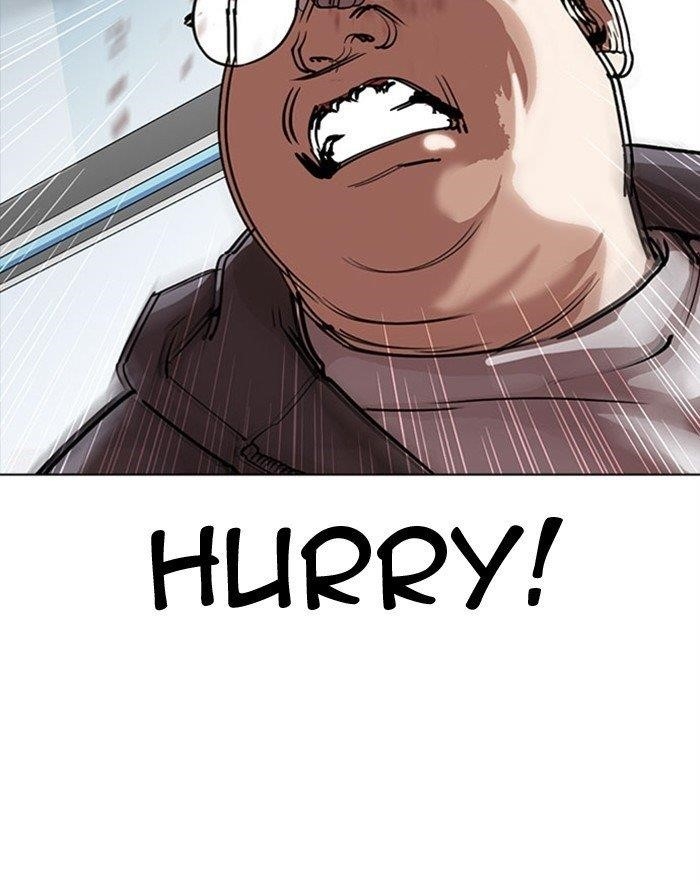 Lookism Chapter 293 - Page 95 in English