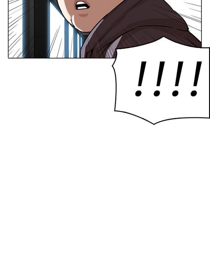 Lookism Chapter 294 - Page 115 in English
