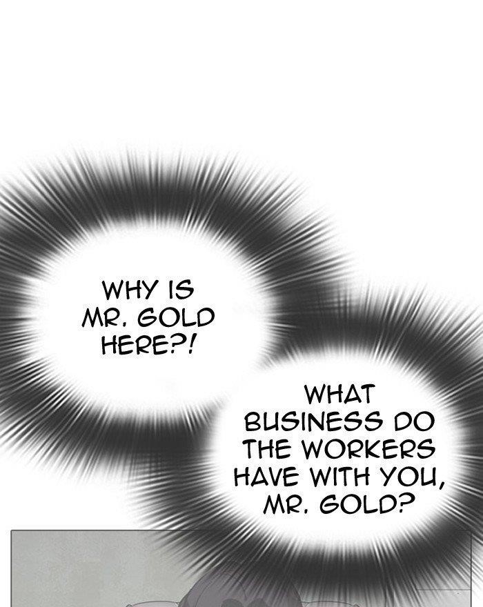 Lookism Chapter 294 - Page 119 in English
