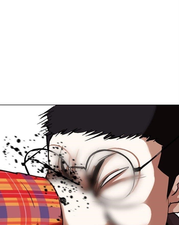 Lookism Chapter 294 - Page 123 in English