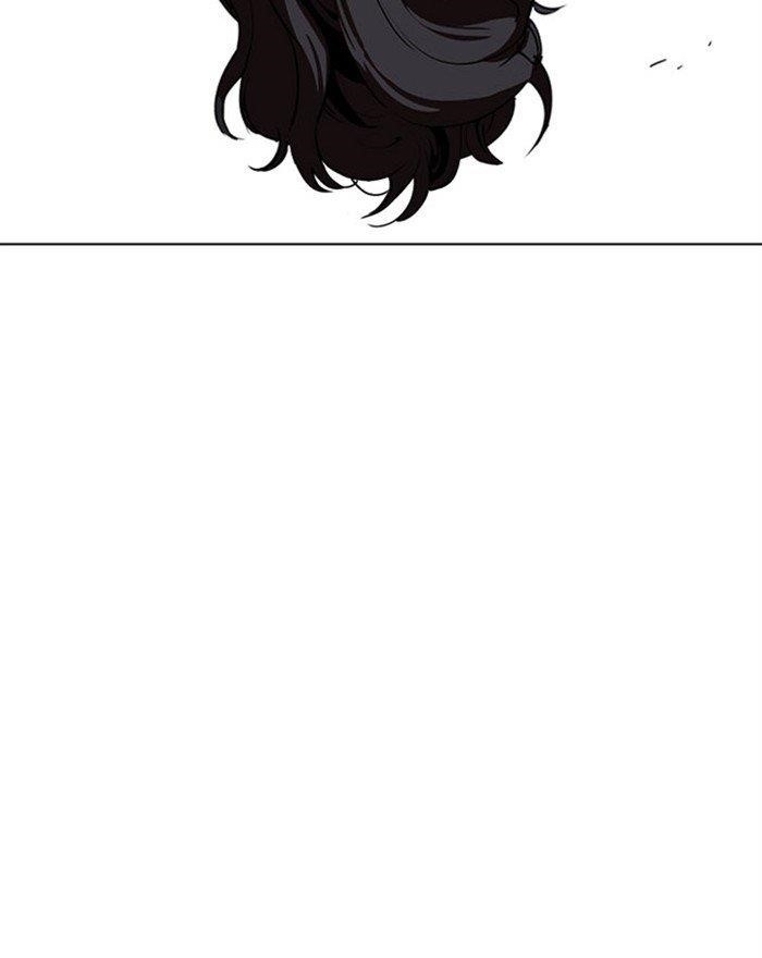 Lookism Chapter 294 - Page 127 in English