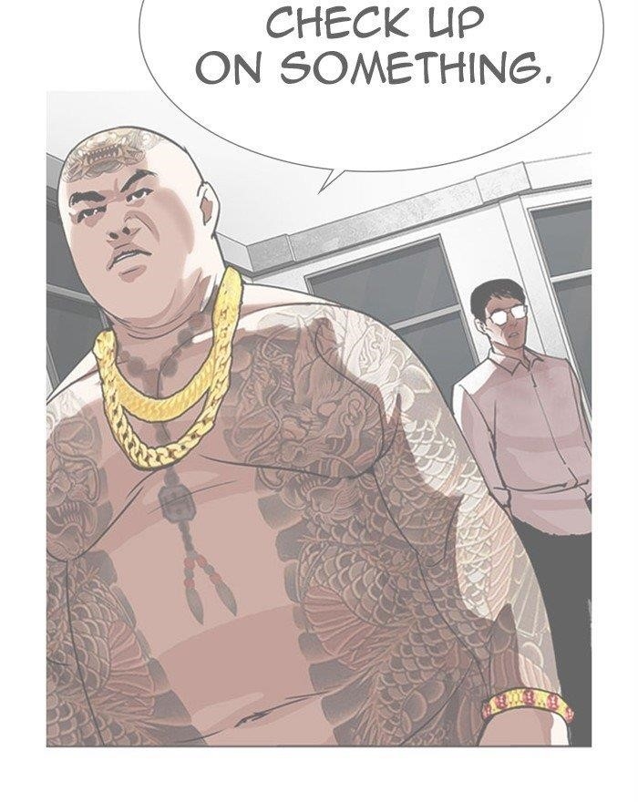 Lookism Chapter 294 - Page 131 in English