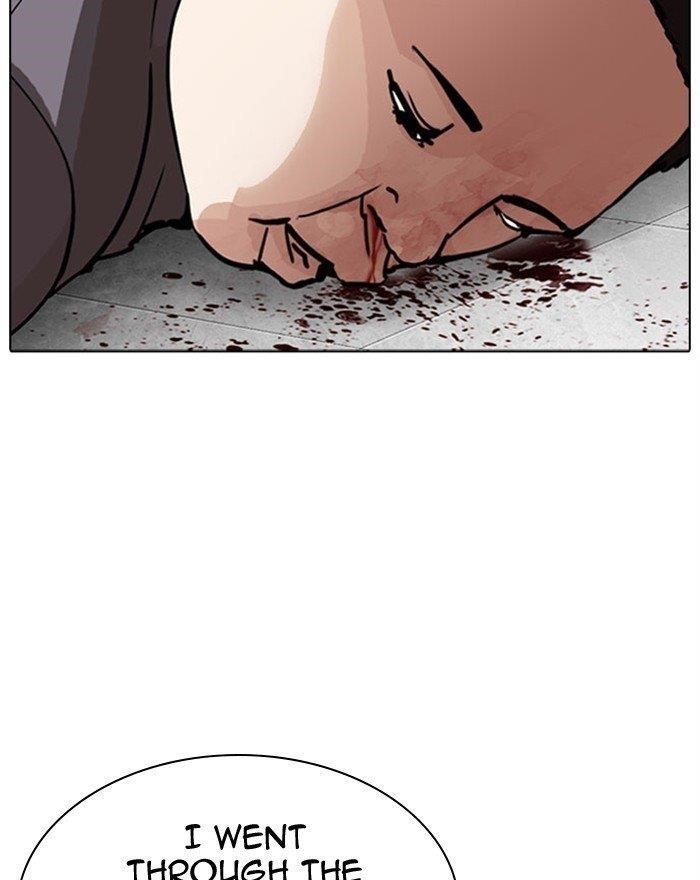 Lookism Chapter 294 - Page 133 in English