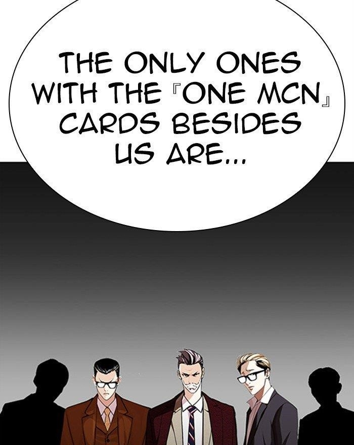 Lookism Chapter 294 - Page 146 in English