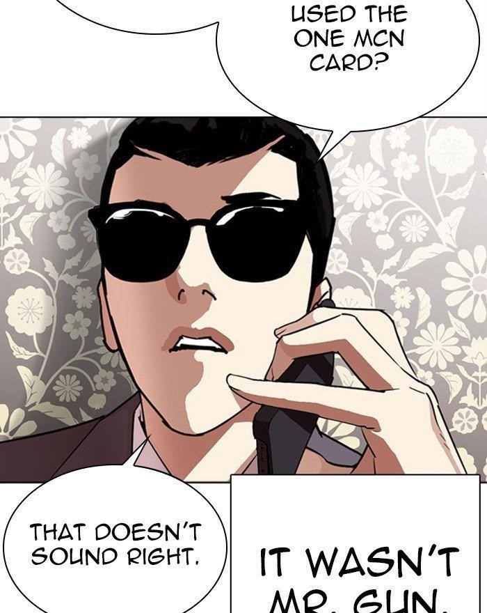 Lookism Chapter 294 - Page 149 in English