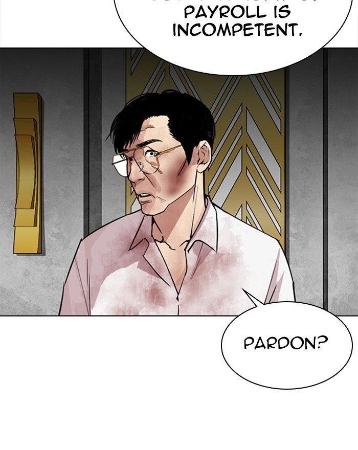 Lookism Chapter 294 - Page 15 in English