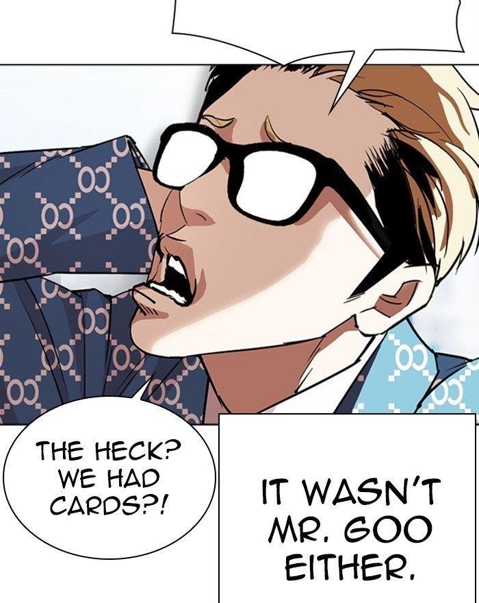 Lookism Chapter 294 - Page 151 in English