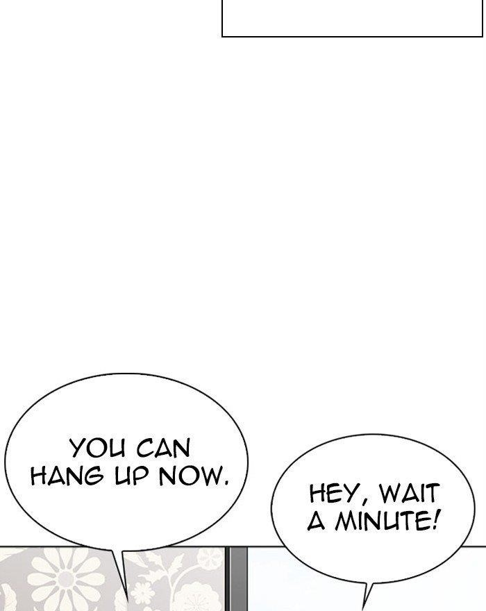 Lookism Chapter 294 - Page 152 in English