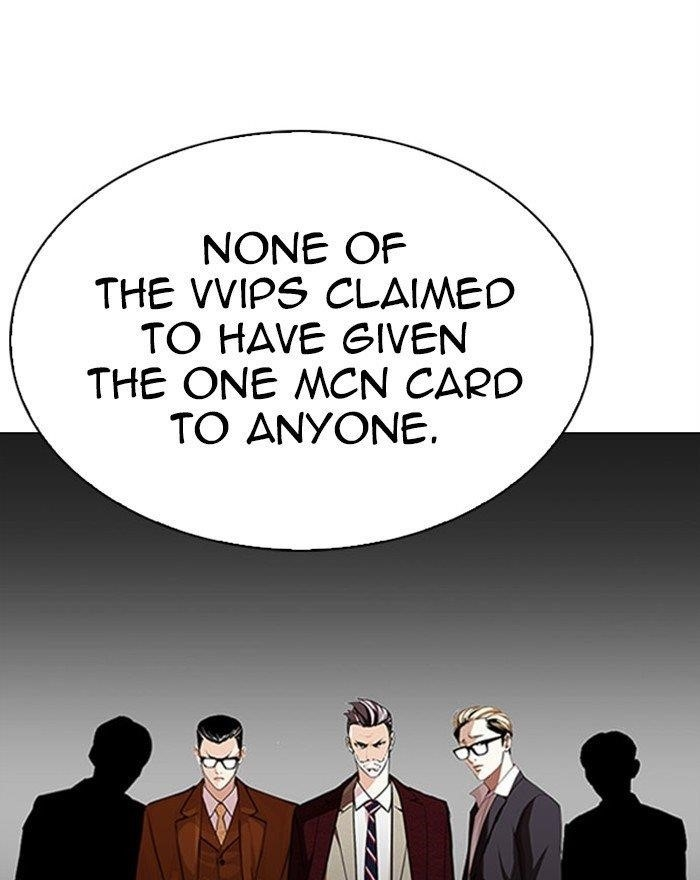 Lookism Chapter 294 - Page 155 in English
