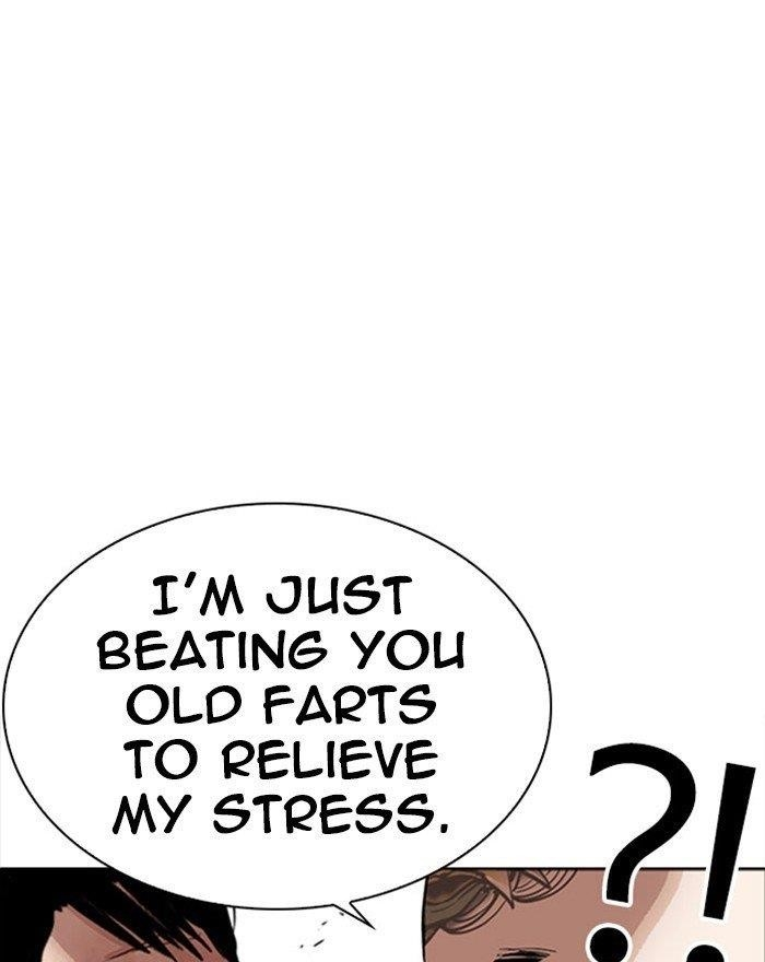 Lookism Chapter 294 - Page 16 in English