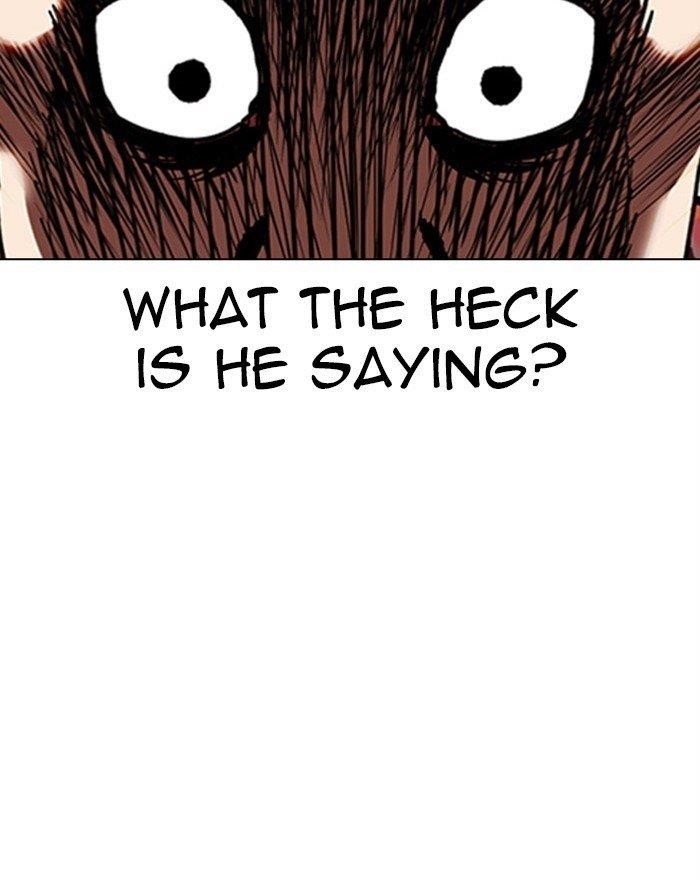 Lookism Chapter 294 - Page 163 in English