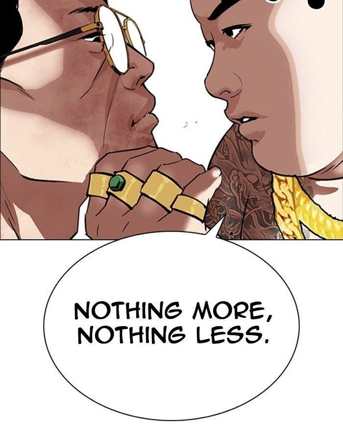 Lookism Chapter 294 - Page 17 in English
