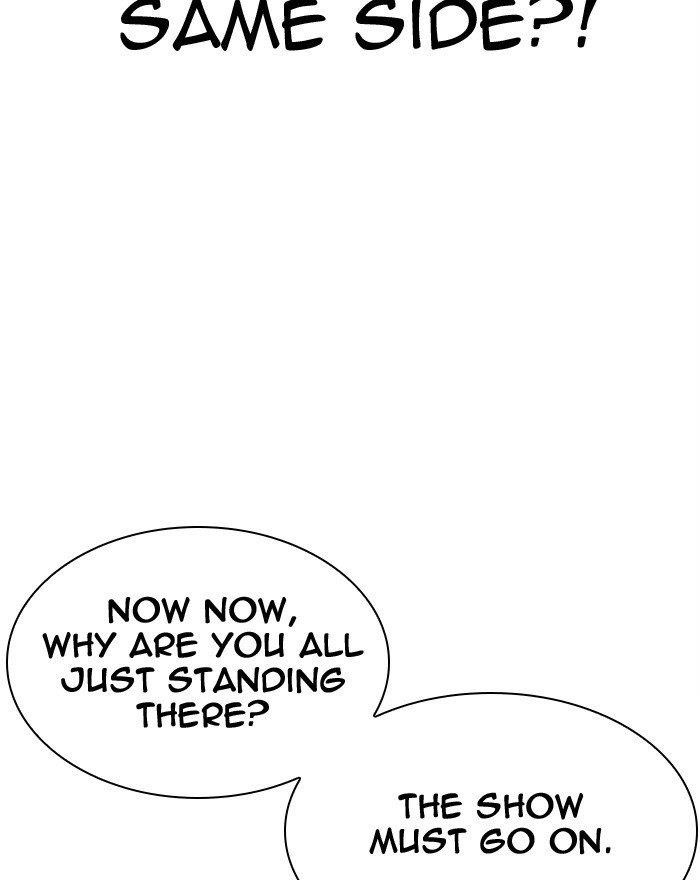 Lookism Chapter 294 - Page 172 in English