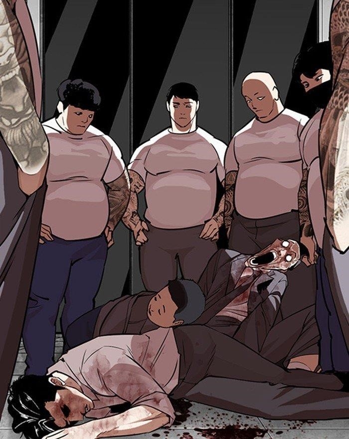 Lookism Chapter 294 - Page 192 in English