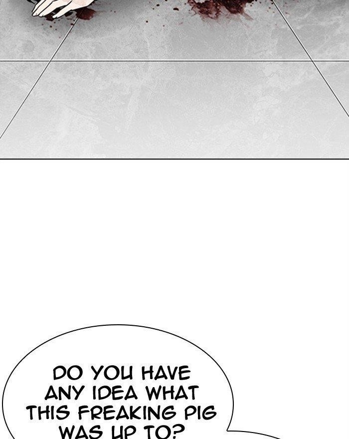 Lookism Chapter 294 - Page 193 in English