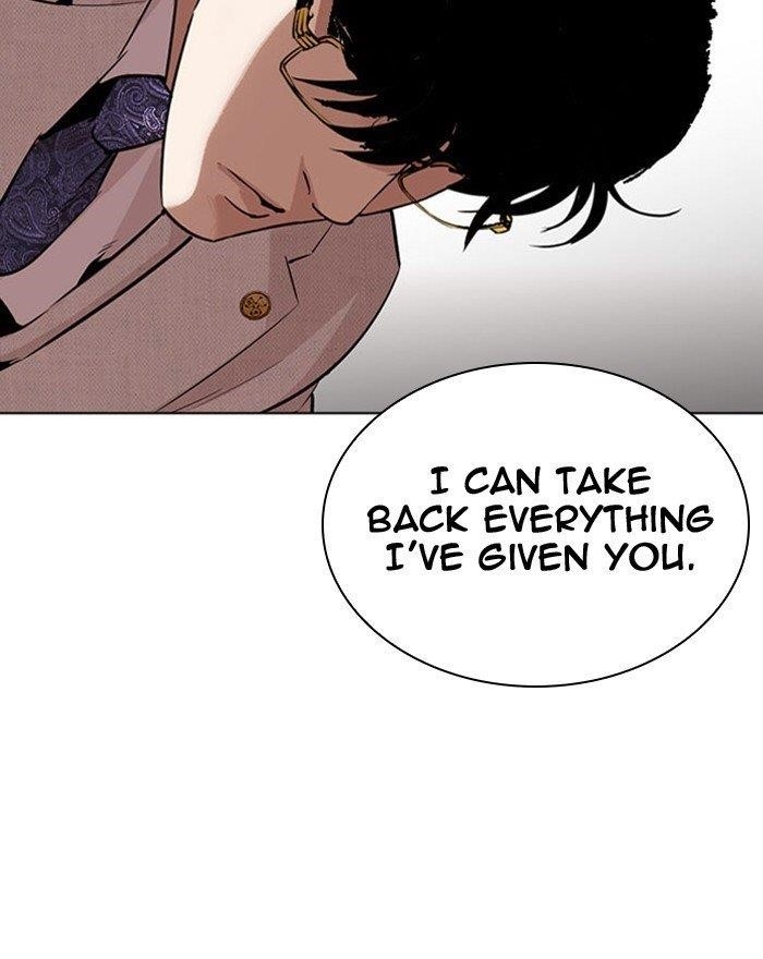 Lookism Chapter 294 - Page 198 in English