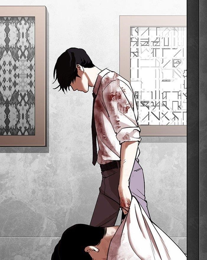 Lookism Chapter 294 - Page 204 in English