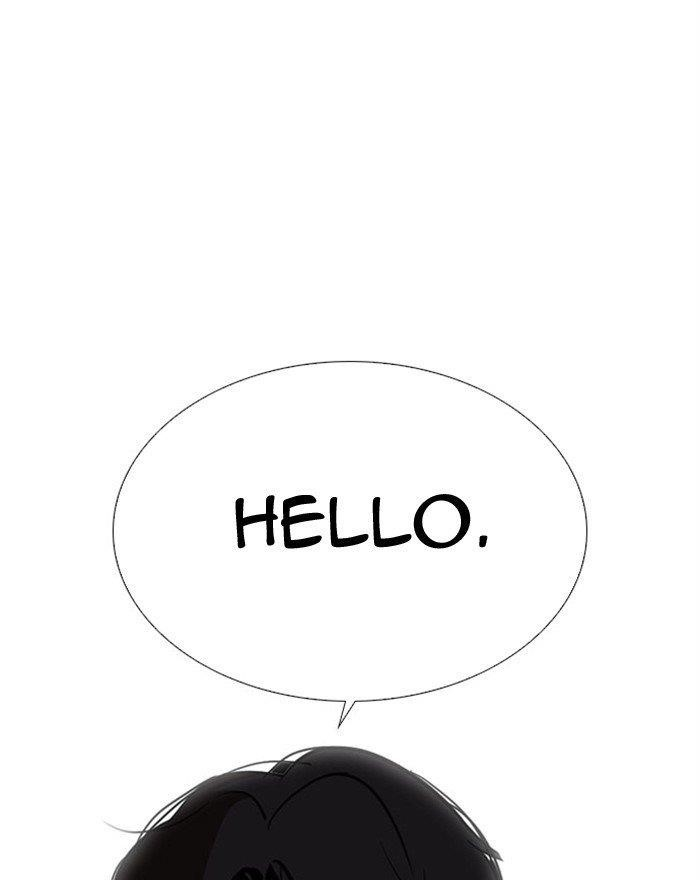 Lookism Chapter 294 - Page 209 in English