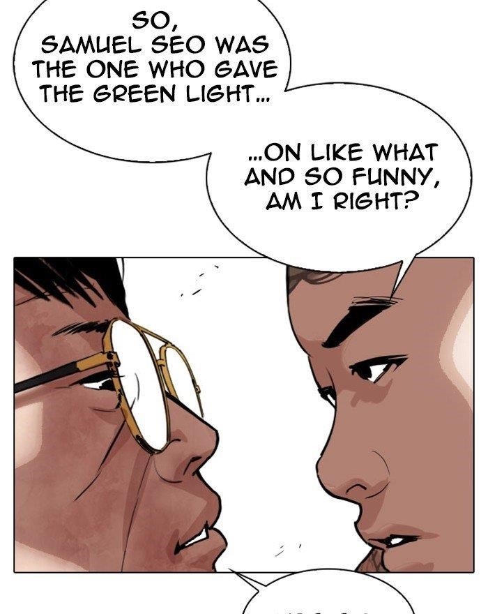 Lookism Chapter 294 - Page 21 in English