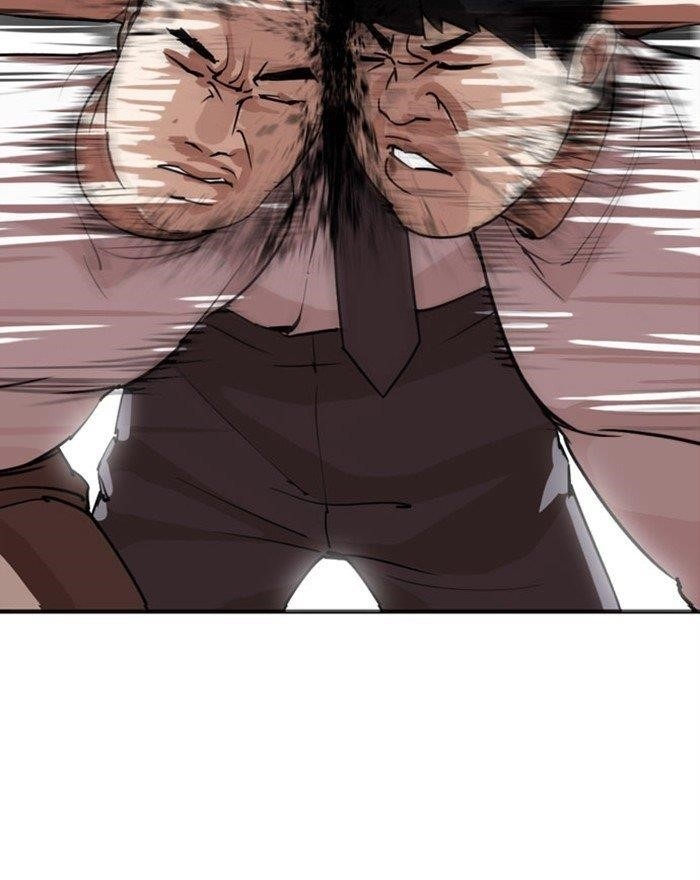 Lookism Chapter 294 - Page 214 in English