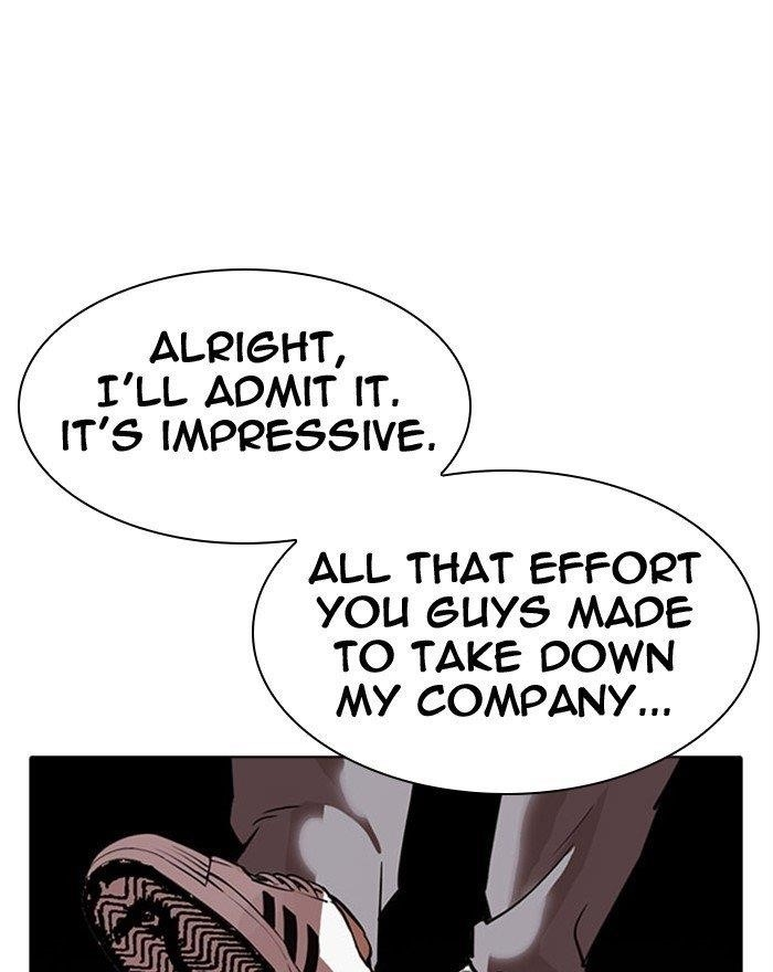 Lookism Chapter 294 - Page 215 in English