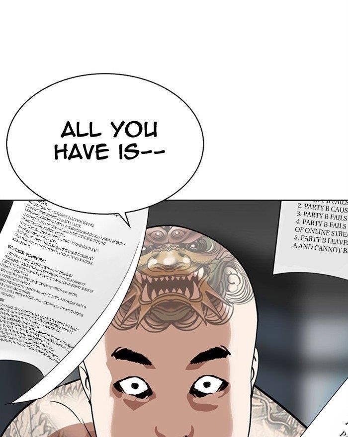 Lookism Chapter 294 - Page 220 in English